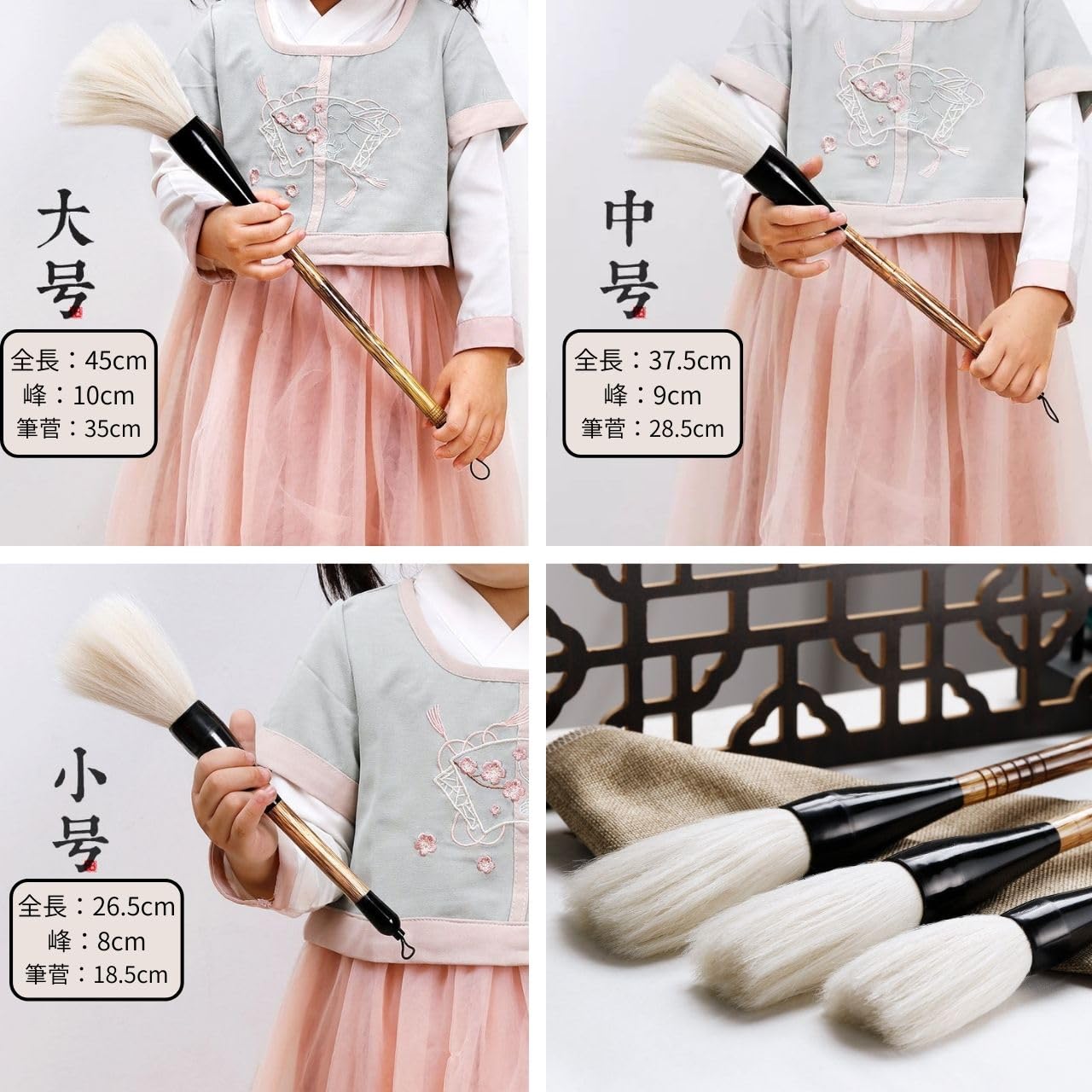 Amazon.co.jp: [SEVEN EBISU] 筆 特大 書道 太筆 書道筆 大/中/小